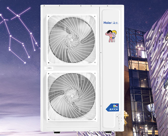 鄂尔多斯专业多联式中央空调价格