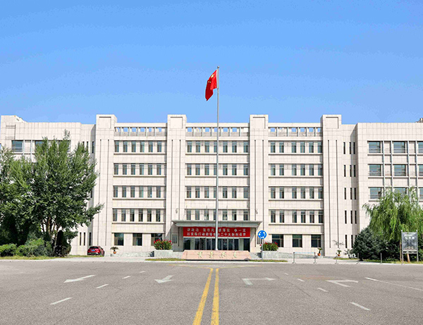 包头市党校办公楼