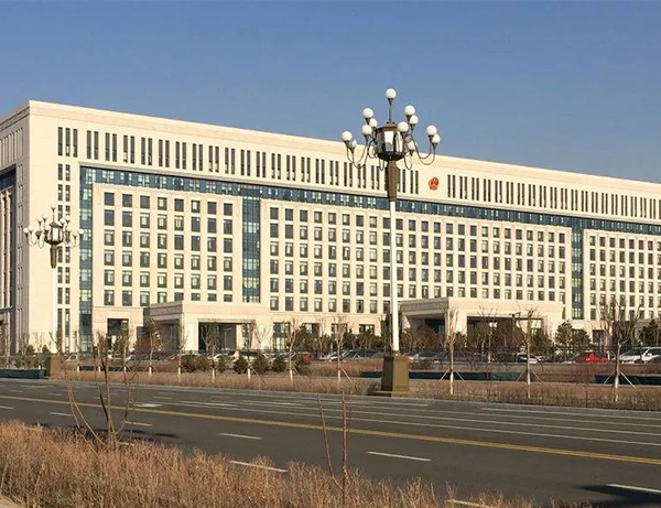 青山区政府办公楼