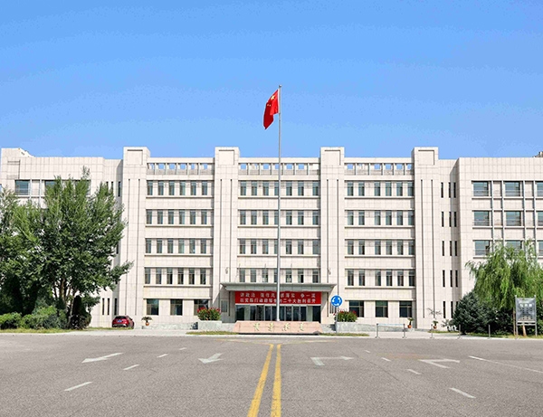 包头市党校办公楼