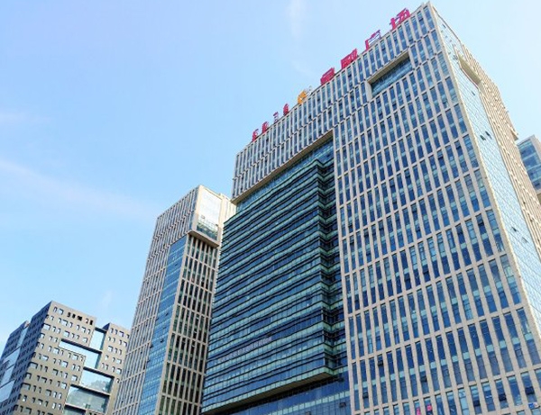 金融广场办公楼