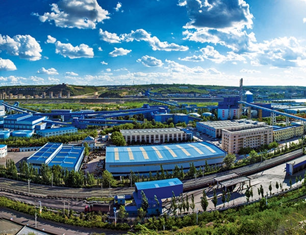 中国神华能源股份有限公司神东煤炭分公司